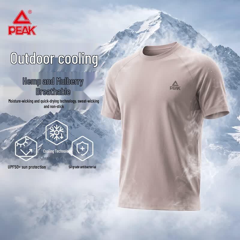 PEAK Men s Outdoor Cooling Quick-Dry Short Sleeve T-Shirt 2XL