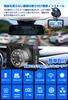 Car Dash Camera, Front and Rear Dash Camera, 2 Cameras, 3 Inch Drive Recorder,