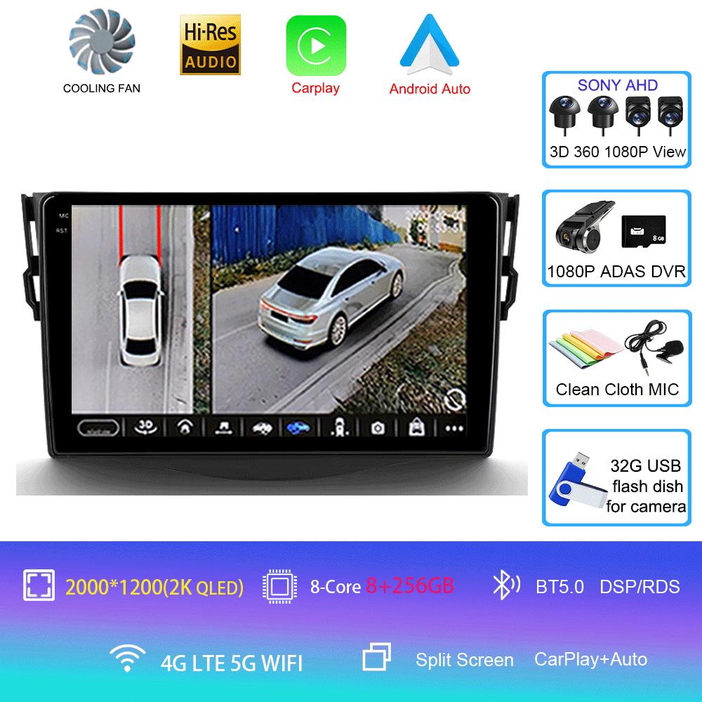 Car Radio Android 14 Carplay For Toyota RAV4 Rav 4 2005 2006 2007 - 2013 Navigation GPS Multimedia Player Stereo wifi+4G BT DSP