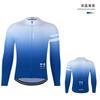 Mens Long Sleeve Cycling Jersey Set With Pants Mountain Bike Road Riding