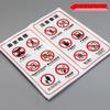 Waterproof Transparent Elevator Safety Notice Sticker