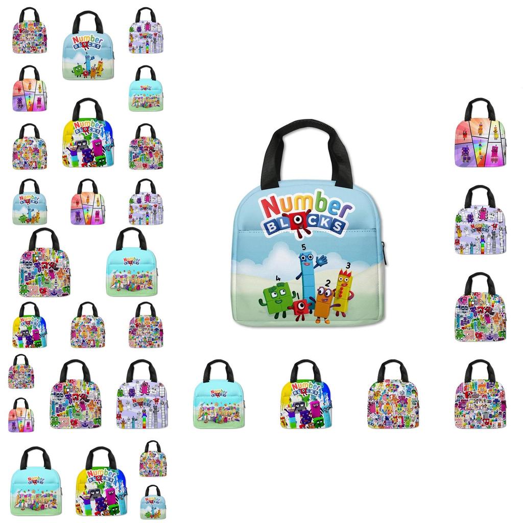 Numberblocks Digital Building Blocks Insulated Lunch Bag For Elementary School Students