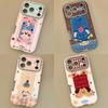 Korean Cartoon Embroidery Plush Animals Leather Texture Phone Case For iPhone 17 13 14 15 16 12 11 Pro Max Shockproof Soft Cover
