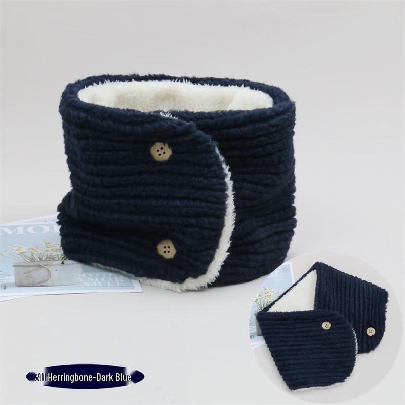 Plush Warm Winter Neck Warmer