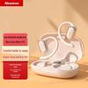 Newmine LY12 OWS Open-Ear Wireless Bluetooth Earbuds