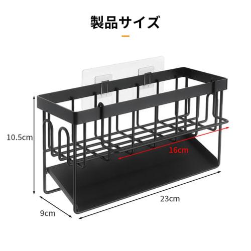 aninako Sponge Holder, Sponge Rack, Water-Draining, Rust-Resistant Stainless Steel with Dish Rack, Sponge Rack, Kitchen Storage, Sponge Detergent Hold