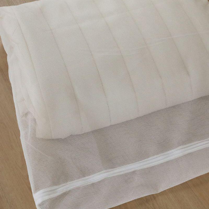 SOSU Non-fluorescent Square Laundry Net Laundry Net 90x90 Large