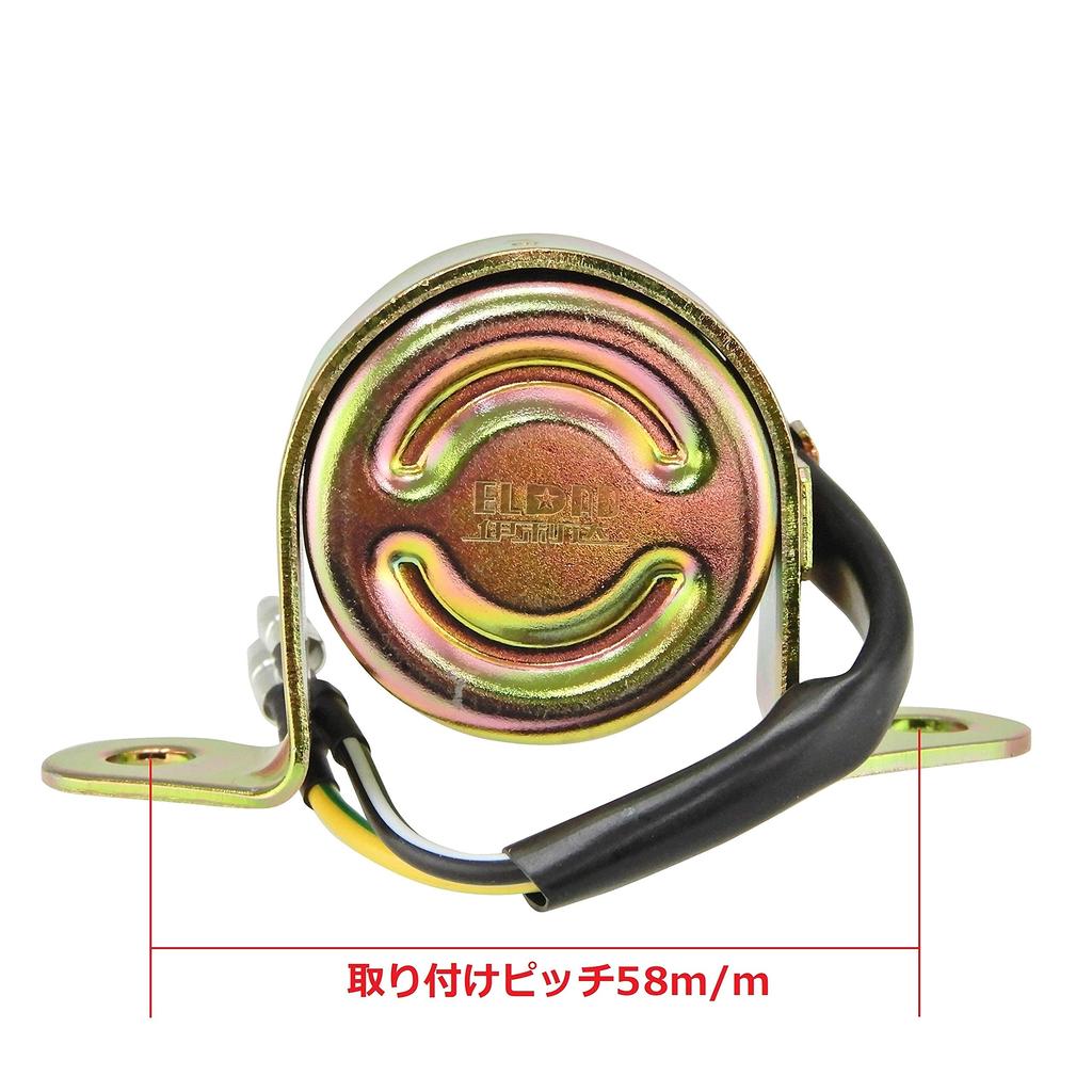 ELDAD Starter Relay General Purpose GN125E GS400 Katana Bandit GS1000 GS450 GS550 GS650G GS750 GF250