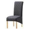 Household Small Round Jacquard Knitted Elastic Chair Cover Hotel High Back Chair Cover Cleaning Dustproof Cover