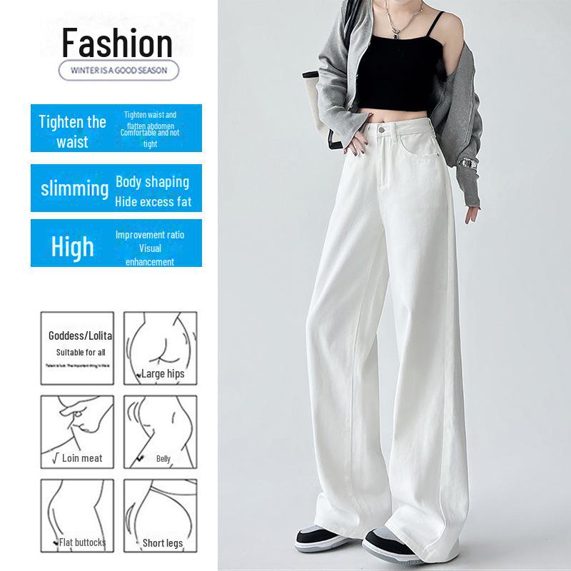 Dámské bílé džíny s vysokým pasem a širokými nohavicemi - Léto 2025 Slim střih, volný splývavý materiál