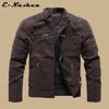 Men's Frosted Leather Motorcycle Jacket - Slim Fit, Trendy PU Autumn/Winter Fashion