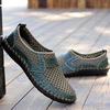 2025 Summer Shoes Men Loafers Mesh Breathable Flat Non-slip Mens Casual Shoes Brand Footwear Plus Size 46 Black Green Blue
