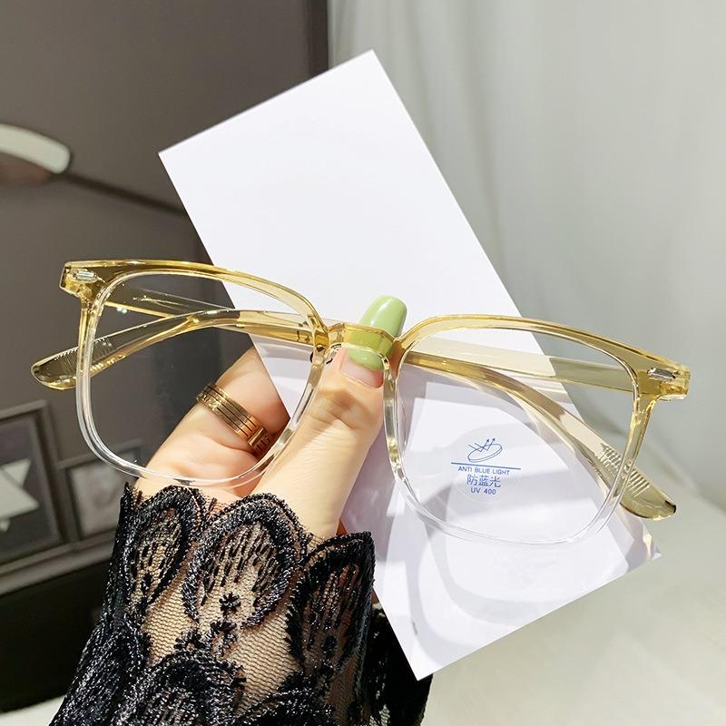 Anti-Strahlung Brille Ins Modischer Farbverlauf Rahmen Koreanische Blaulicht-Schutzbrille