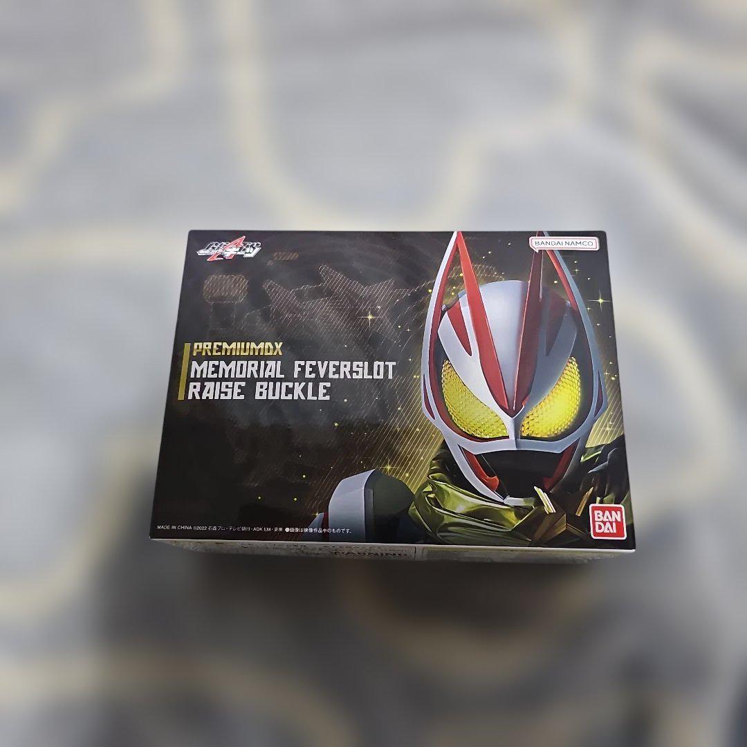 

[USED] PREMIMIUM DX Memorial Fever Slot Raise Buckle