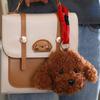 Cute Teddy Dog Plush Coin Purse Keychain Small Pendant Kid Toys Backpack Hanging Stuffed Animals Christmas Keyring Birthday Gift