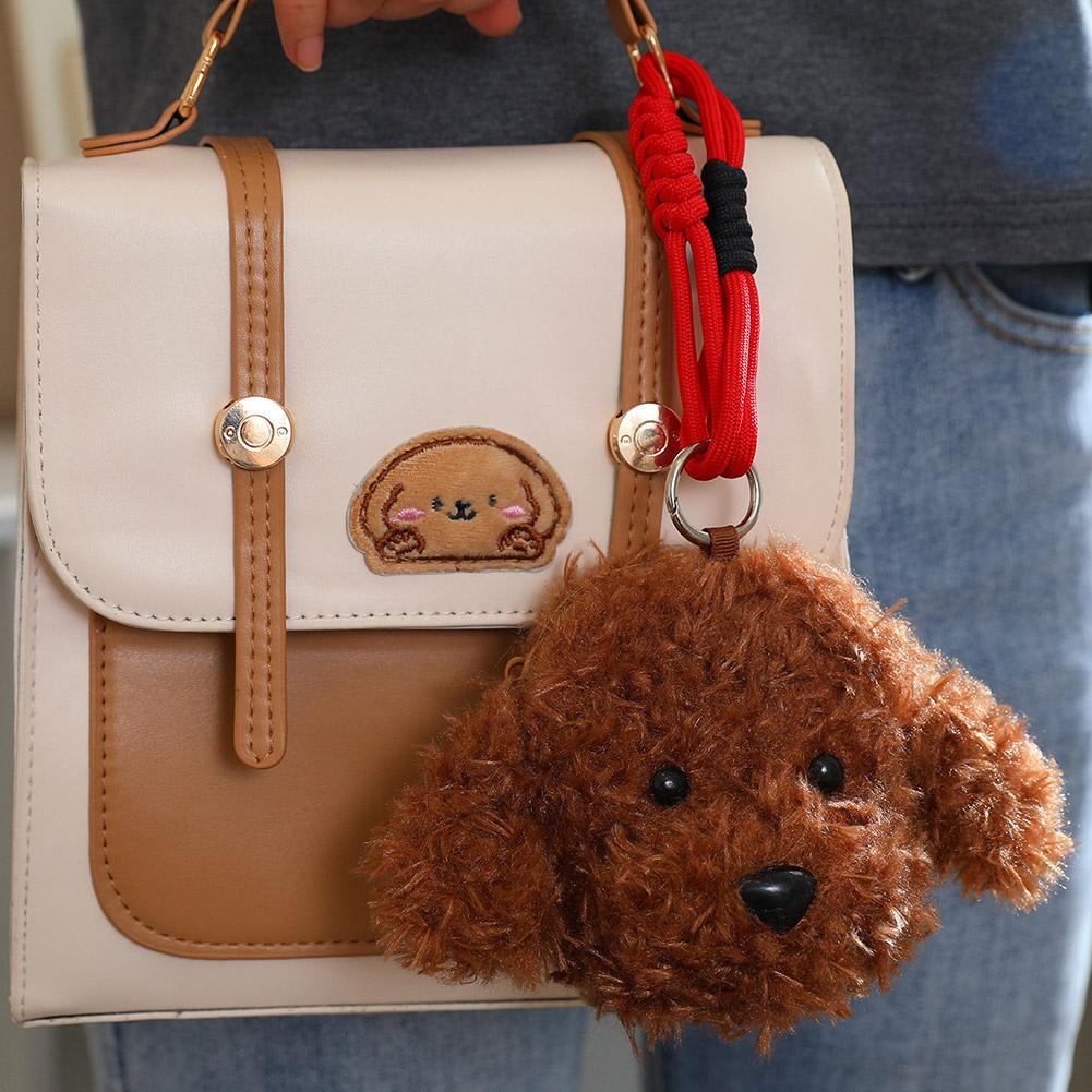 Cute Teddy Dog Plush Coin Purse Keychain Small Pendant Kid Toys Backpack Hanging Stuffed Animals Christmas Keyring Birthday Gift