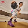 Li-Ning Wade 808 5 Ultra V2 Men's Pro Basketball Shoes