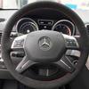 Для Mercedes Benz C180 C200 C260 E200 E260 ML320 ML360 ML400 Ручна прошивка Нековзка Шкіра замша Автомобільний Кермове колесо Чохол