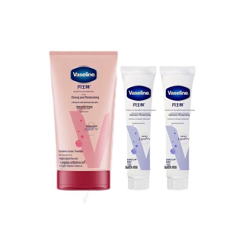 

Vaseline Intensive Care Hand & Nail Cream 50ml + Hyaluronic Acid Body Lotion 30ml x2 Set