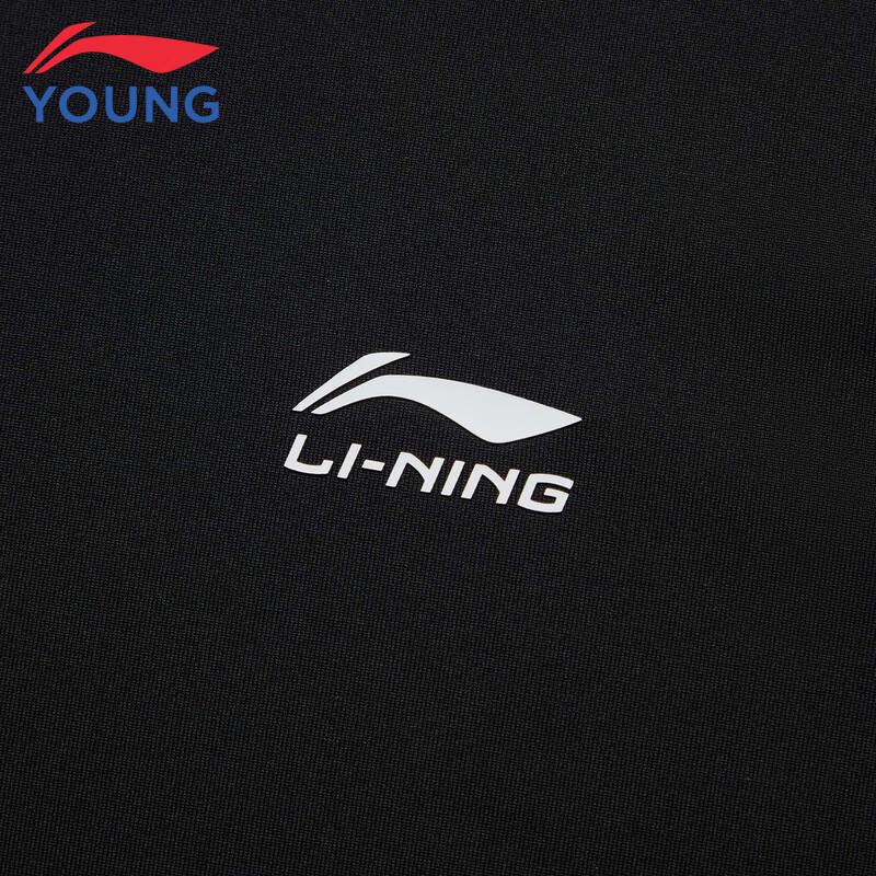 Li-Ning Unisex-Langarm-Sport-T-Shirt für Kinder
