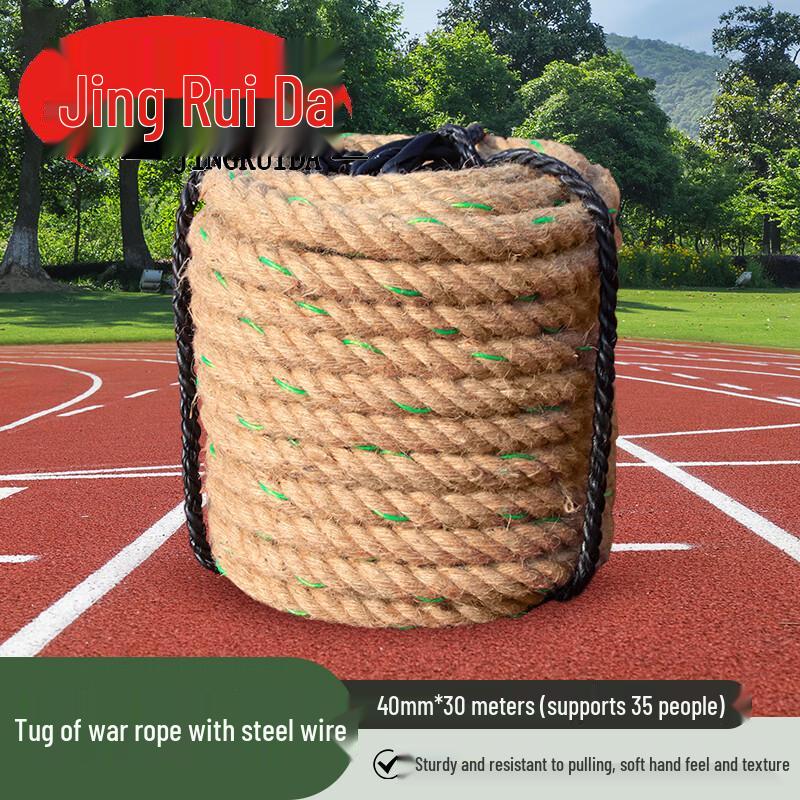 JINGRUIDA Steel Wire Reinforced Tug-of-War Rope