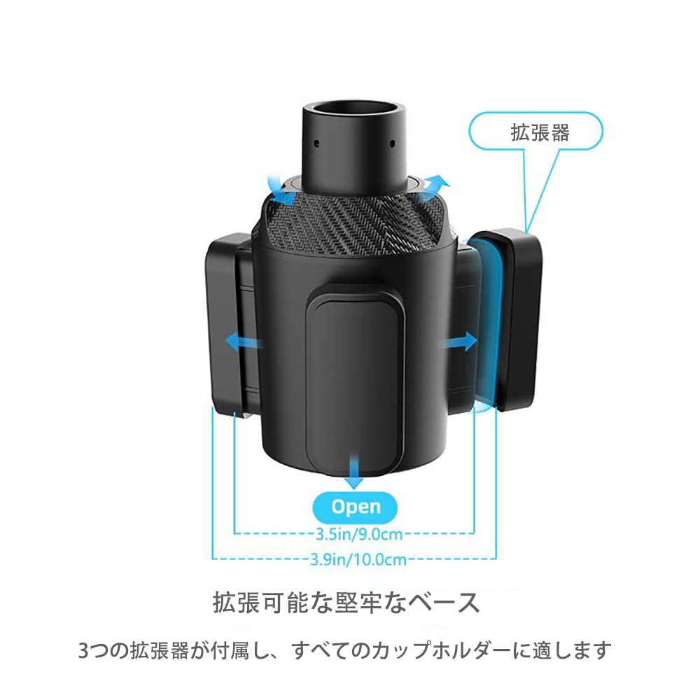 Car Drink Cup Holder for 7cm Diameter Holds 3 Car Convenient Small Item Holder Holder, Cups, Cups, Accessory, Gadget,