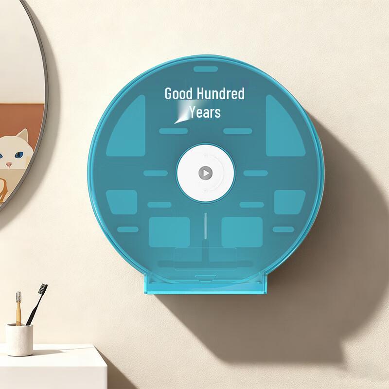 Haobainian Väggmonterad Kommersiell Jumbo Rulle Toalettpappershållare