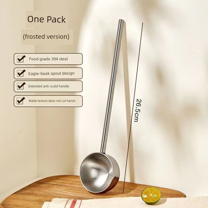 04 Stainless Steel Spoon with a Stylish Design, Long-Handled Soup Spoon, Oil Pouring Spoon, Small Spoon for Pouring Oil, Long-Handled Spoon 304 Extended Oil Spoon [Gift Box] 1