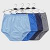 High Waist Plus Size Cotton Briefs for Older Men