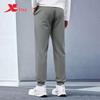 Xtep Men's Athletic Knit Training Pants