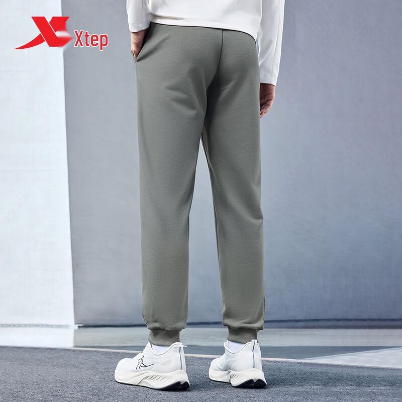 Xtep Men's Athletic Knit Training Pants