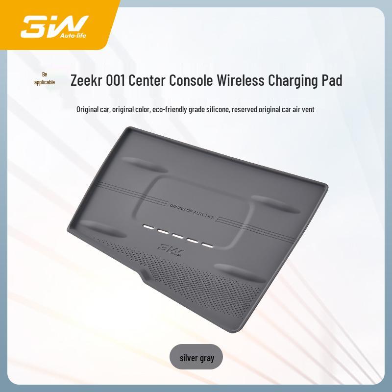 3W Non-slip Wireless Charging Silicone Pad for Zeekr 001/007/7X Center Console.
