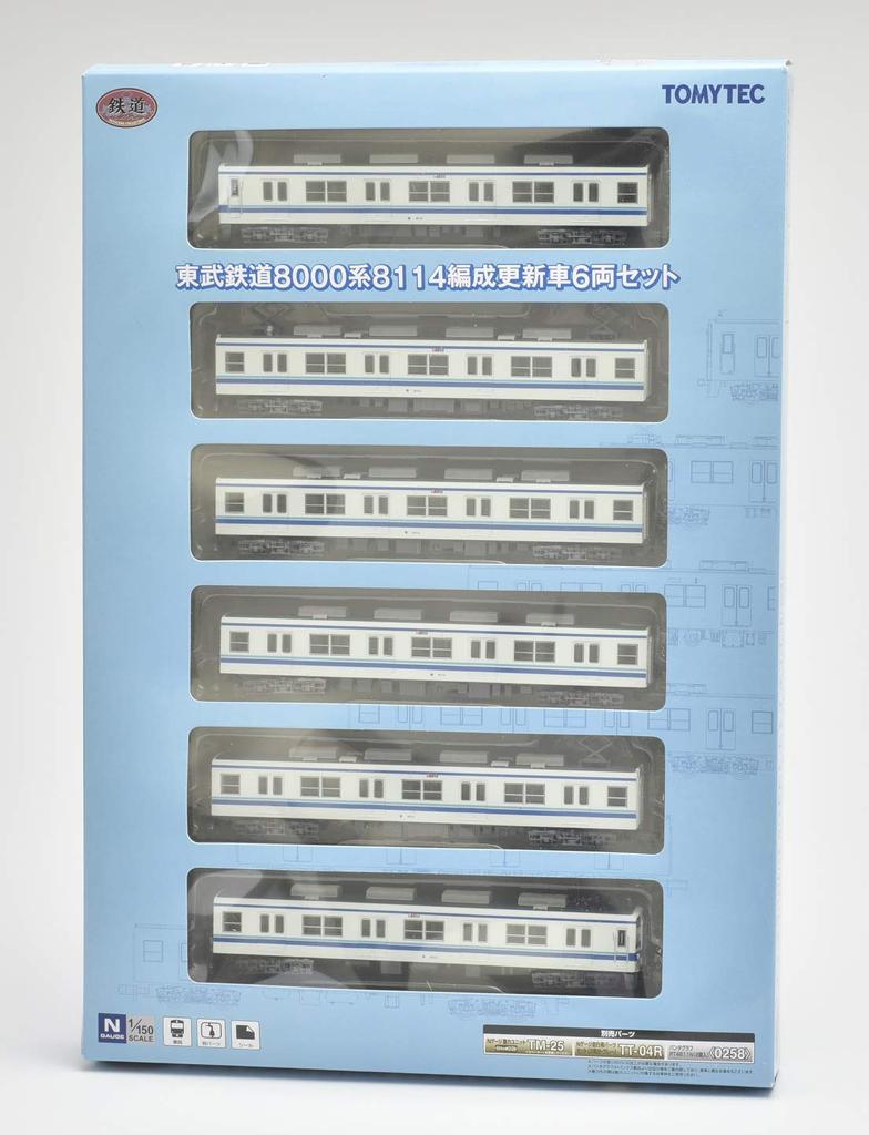 Tomytec Railway Collection Iron Collection Tobu Railway 8000 Series 8114 Formation Updated Car Set Diorama Supplies First Order Limited 314455 6-Car