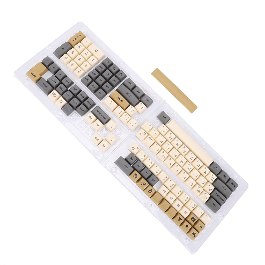 XDA Profile Keycaps 125 Retro PBT Key Cap Cover Set Dye Sublimation Keycaps for Mechanical Keyboard Opaque