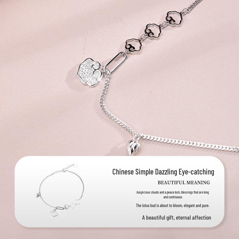 S925 Sterling Silver Ruyi Cloud Peace Lock Bracelet - Elegant Gift for Her, Perfect for Valentine's Day & Seven Stars Festival