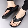 Slippers summer new outdoor casual flip-flops light luxury high-end non-slip beach slippers