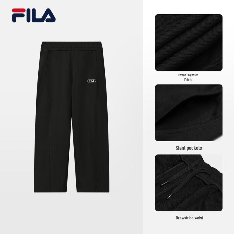 Fila Men s Knit Loose Straight-Leg Pants XXL