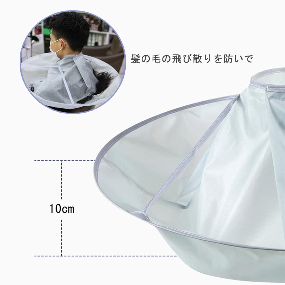 DFsucces Haircutting Haircut Haircutting Save Money on Easy to Use at Easy to Hair Hair Hairdressing Tool for Adults and Silver Cloth, Cape, Cloak,