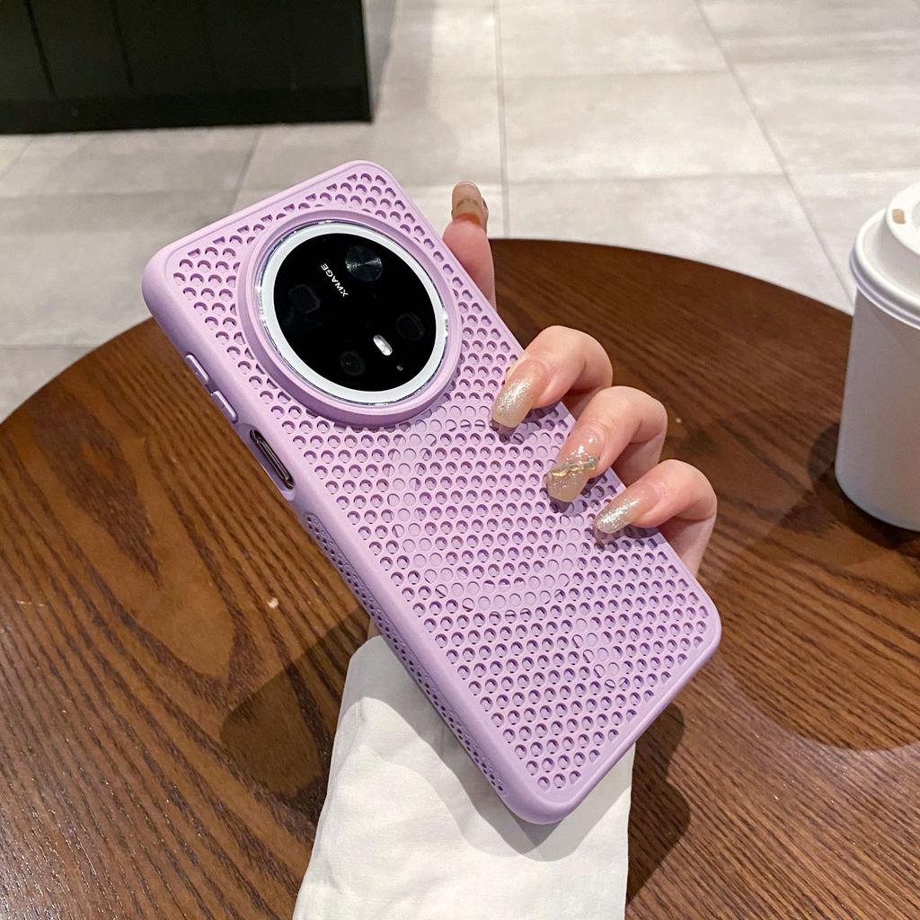Applicable To Huawei Mate80Pro Honeycomb Heat Dissipation Breathable Mobile Phone Case Pura70 Magnetic Attraction Magic8 Matte Anti-drop