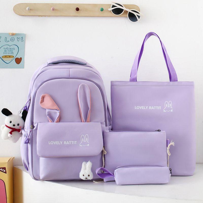 Pink Rabbit Ears Cute Schoolbag Nylon Waterproof Backpack  Lightweight Girls Elementary School Students Backpacks Pencil Case Set