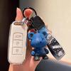 Premium Tpu Key Cover For Gac Trumpchi Gs4/Gs8/Gs5/Ga3/Ga6/Gm8 - Protective Key Fob Case Keybag Keychain