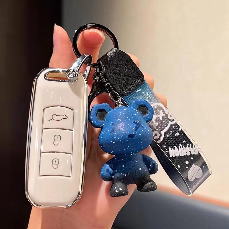 Premium Tpu Key Cover For Gac Trumpchi Gs4/Gs8/Gs5/Ga3/Ga6/Gm8 - Protective Key Fob Case Keybag Keychain