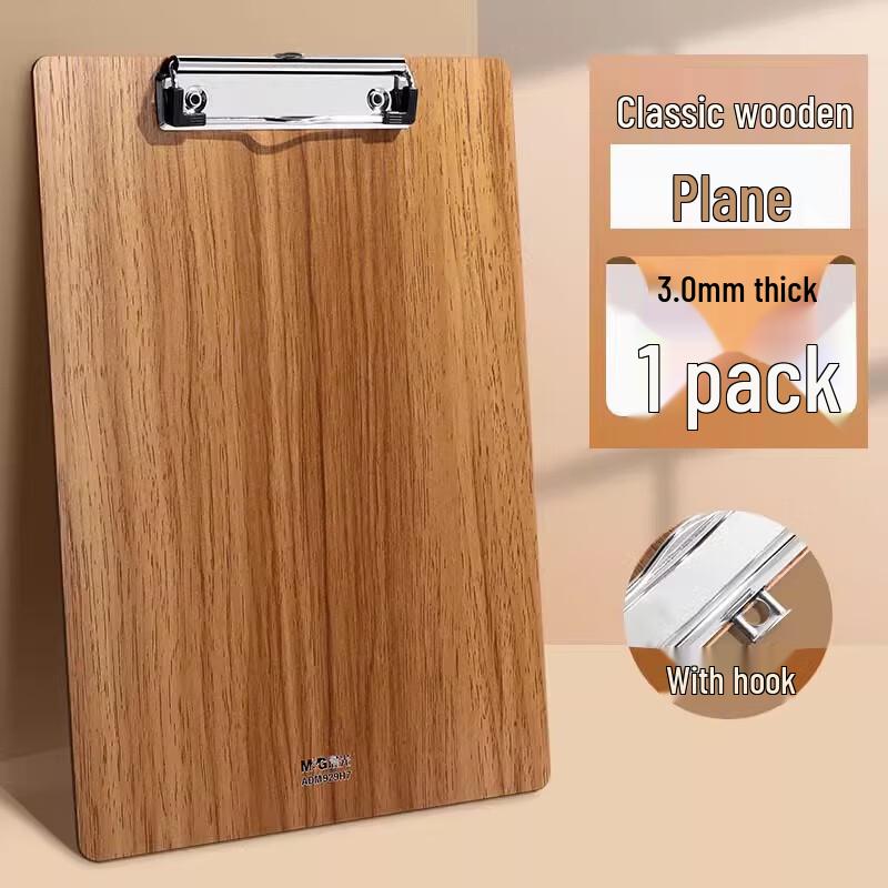 SEE KEAN A4 Writing Clipboard