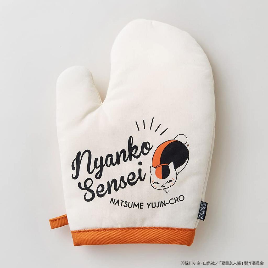 Culture Entertainment Natsume's Book of Friends Nyanko Sensei Mittens