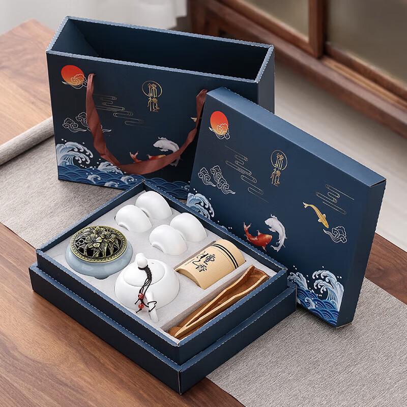 Xin Qi Ji National Tide Business Tea Set with Incense Burner