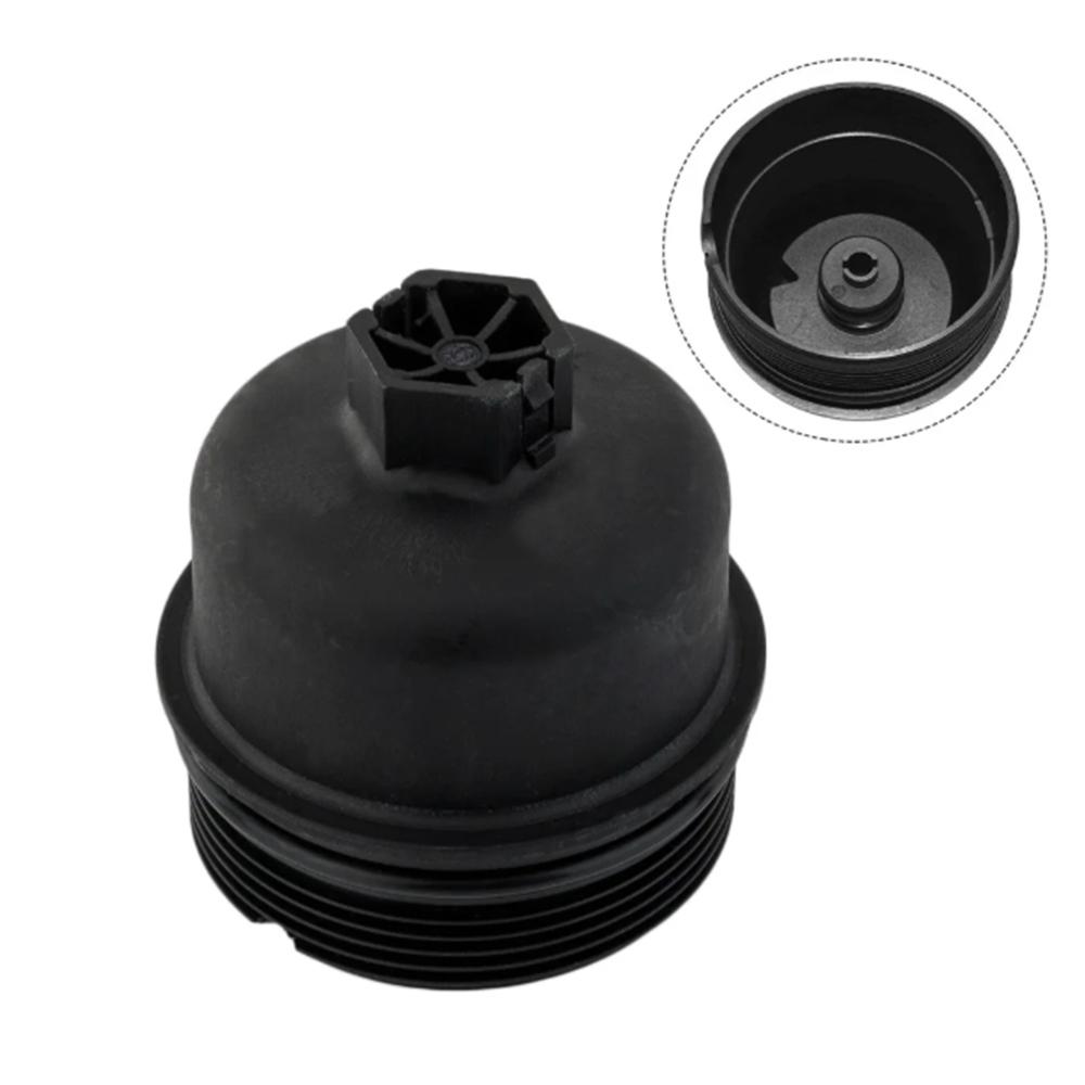 7701476503 Oil Filter Housing Cover Cap For Renault