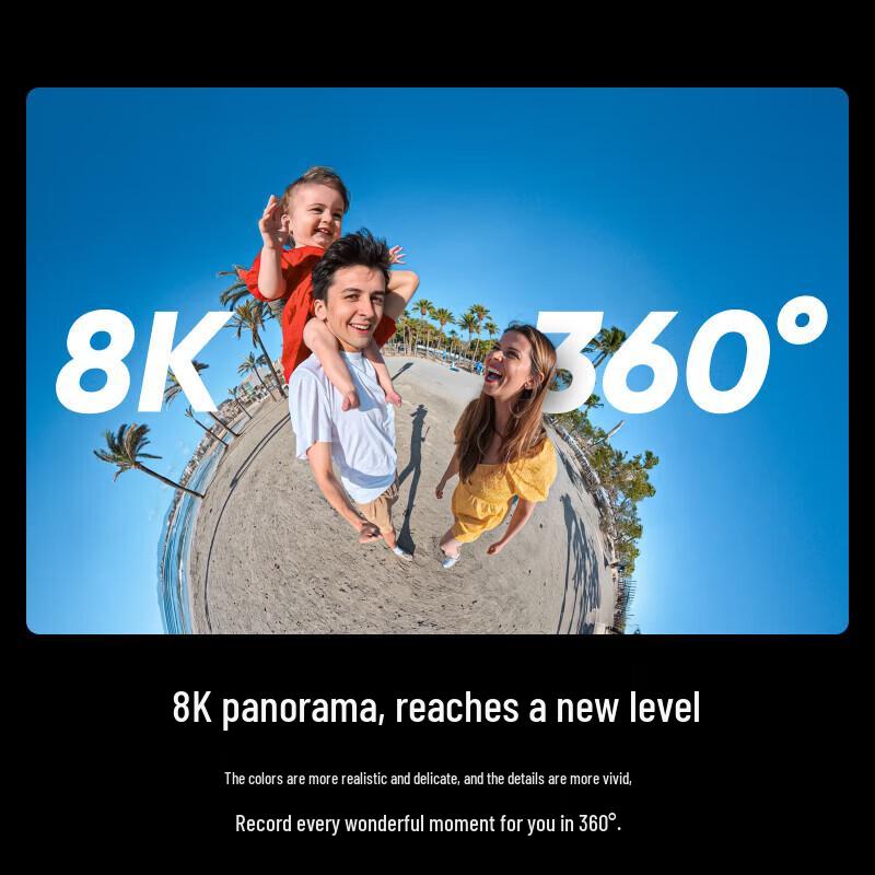 Insta360 X5 Flagship 8K 360° Action Camera (CN version)