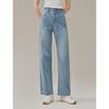 INMAN Women's Vintage Washed Straight-Leg Denim Pants