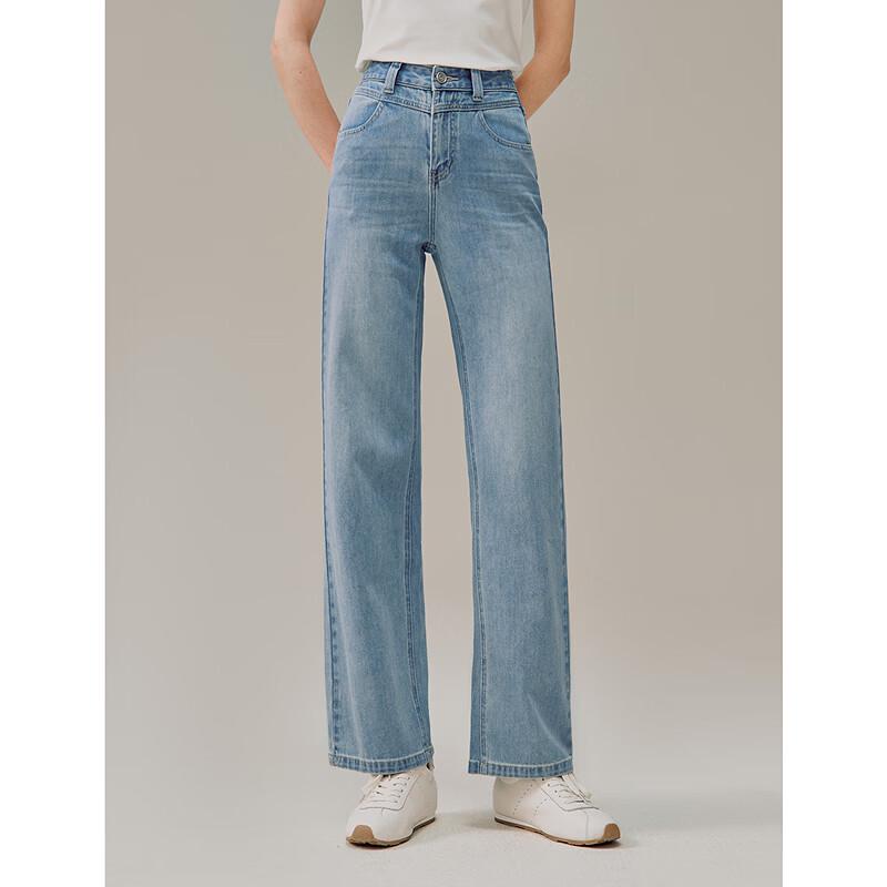 INMAN Women's Vintage Washed Straight-Leg Denim Pants