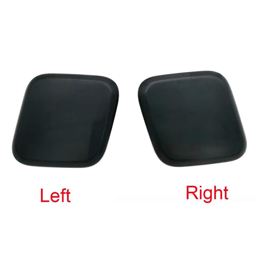 Ford Focus 2015-2018 Headlight Washer Nozzle Cover